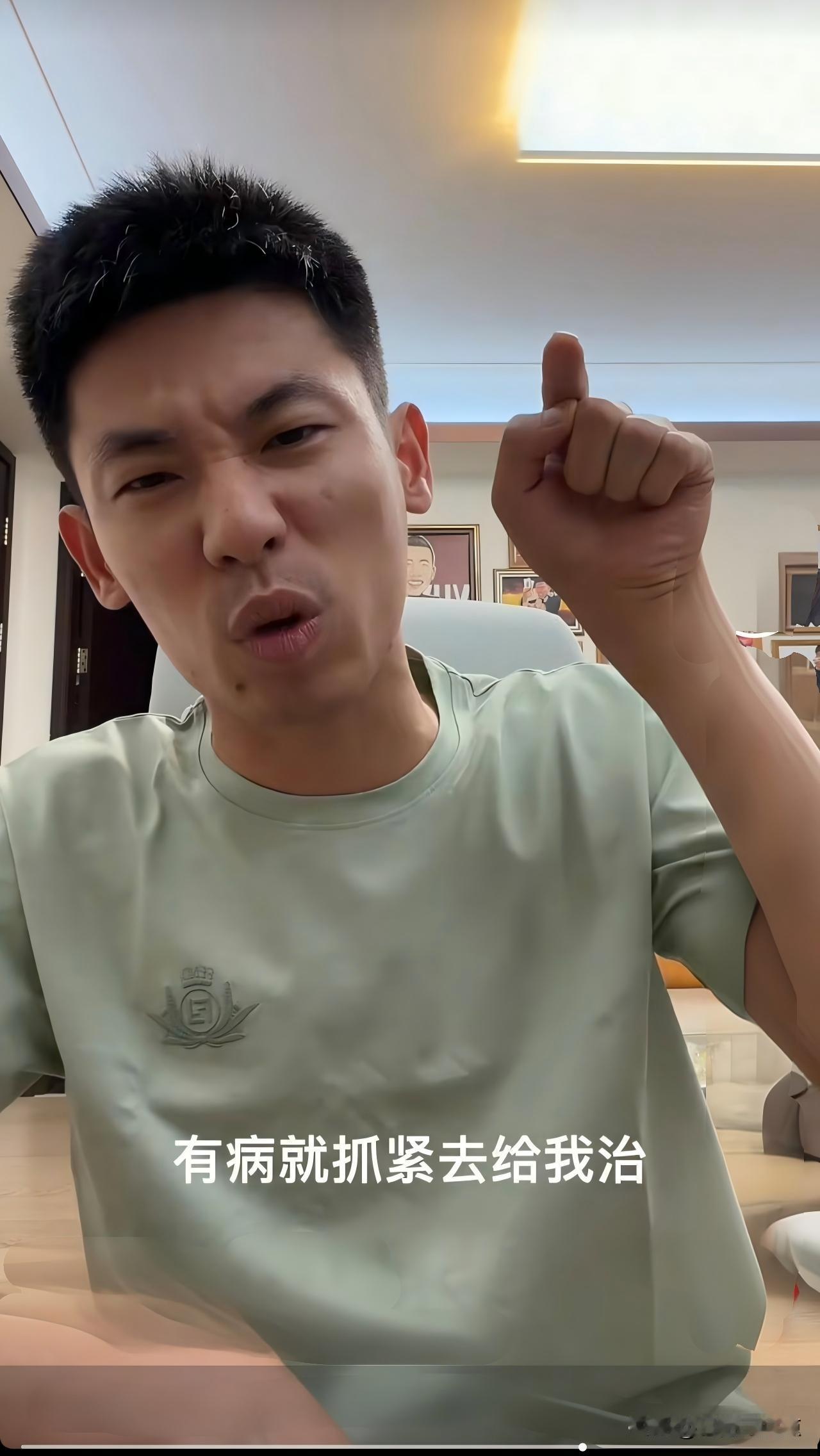 讲道理这件事xxbb唯一称得上有点问题！

就是不应该引导大家去看或者不去看，不