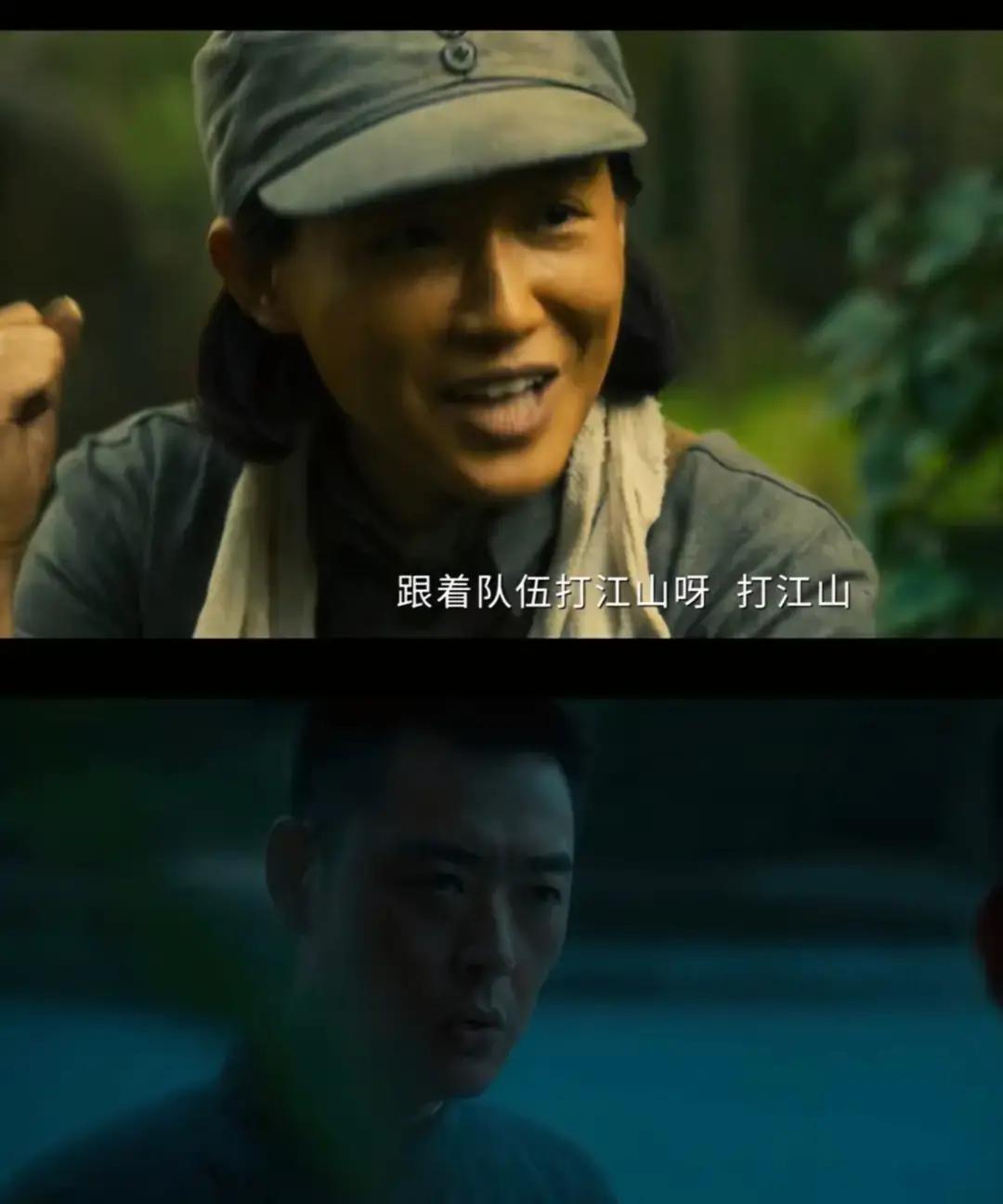 《八千里路云和月》里付帆走了，我三天没缓过来。
她本是讲台上的姑娘，唱歌跳舞样样