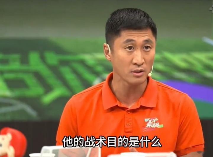 阿根廷犯规多踢得脏？马宁：裁判分析看的是犯规的性质，而非数量 马宁做客央视节目，