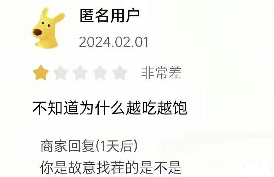 8720哈哈哈哈哈哈 