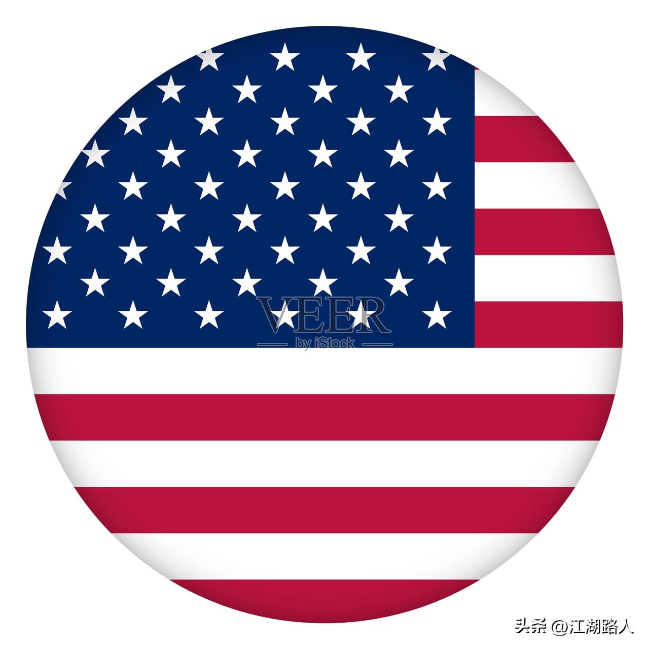 老特这种素质也可以当总统，而且是“二进宫”，可见美利坚已经穷途末路彻底堕落。