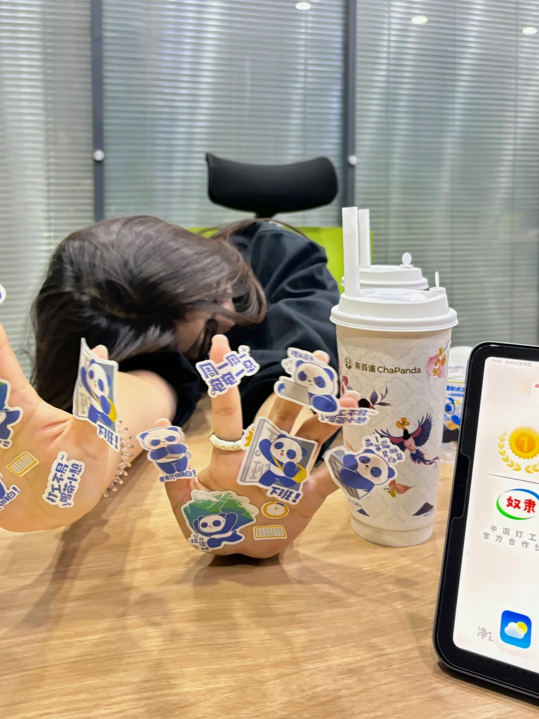 握草！悟了！济南牛马人吃这么好吗。。。。！！🥲😨