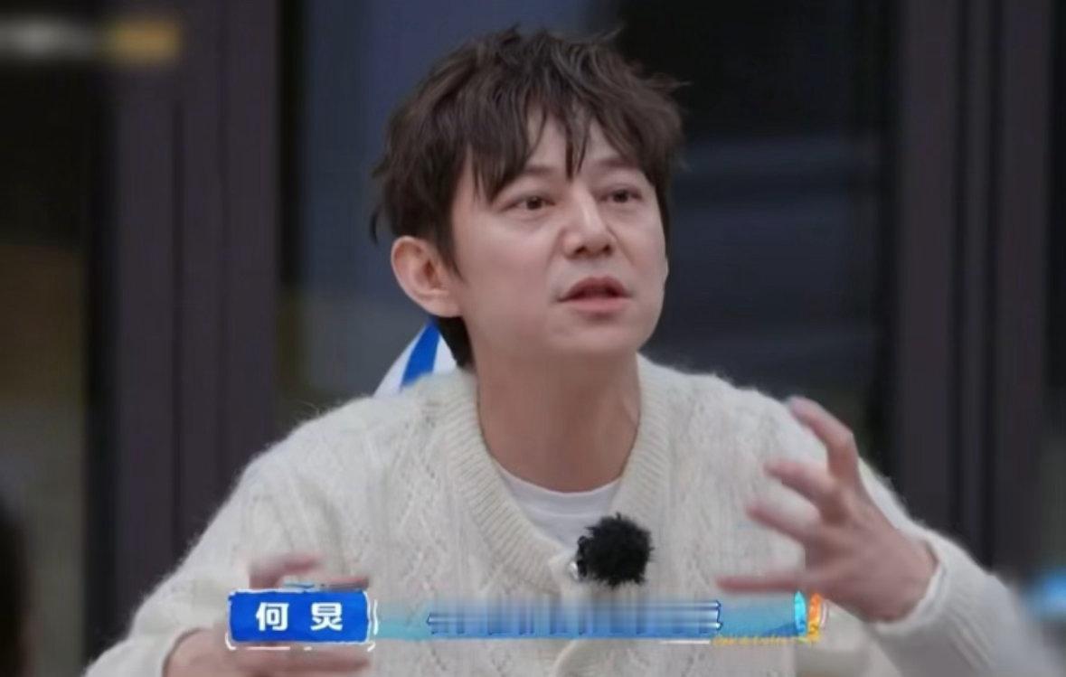 何炅一百岁还是工作的年纪何老师心态真的太年轻了，玩笑间从容豁达，不纠结年龄不畏惧