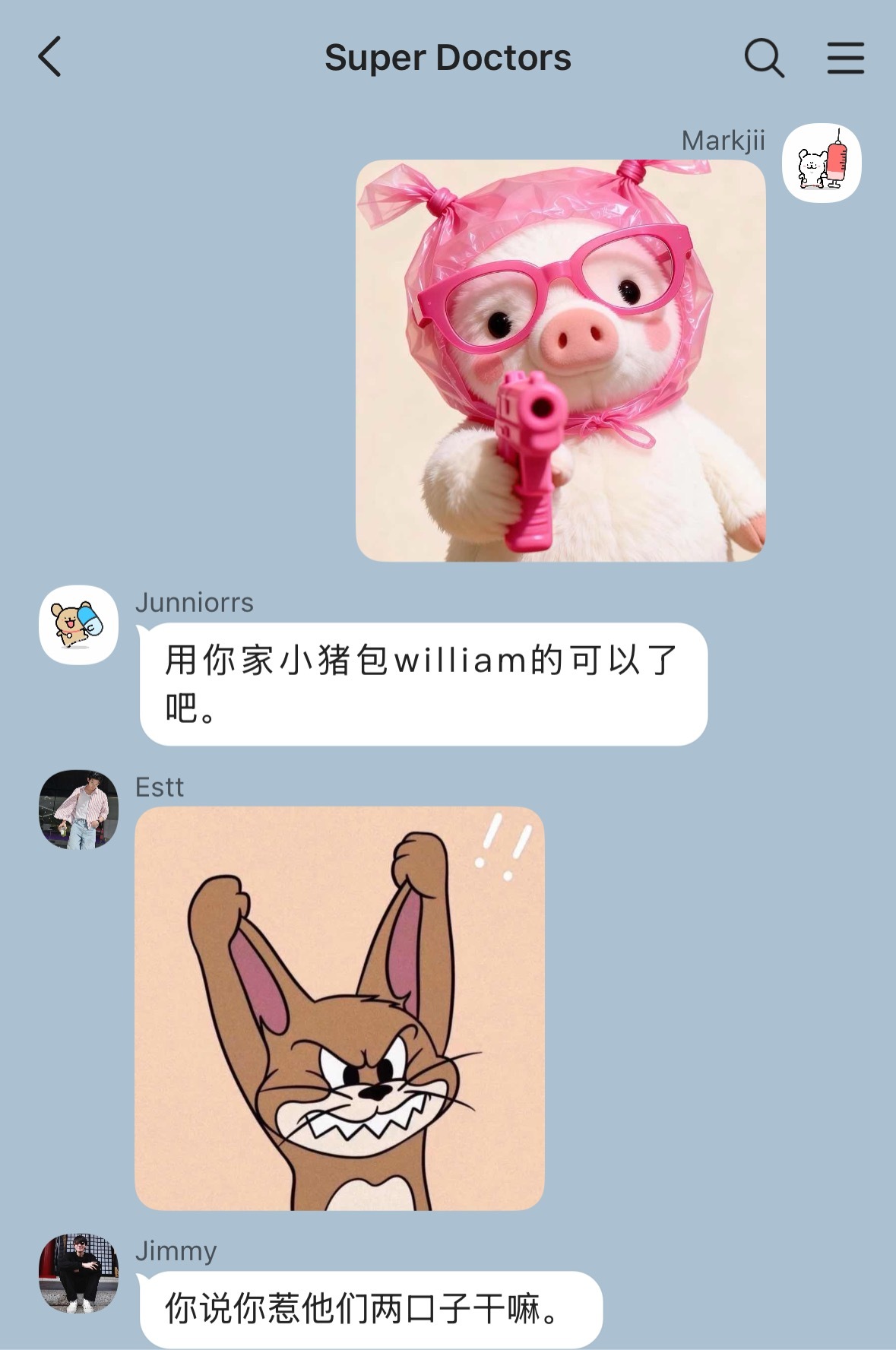 JuniorMark  juma捡手机📱Love u, my doctor（上