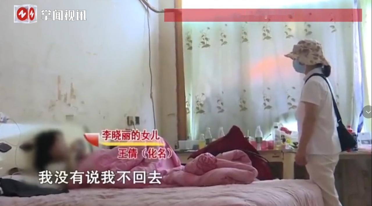 “难以理解！”湖南，一名19岁的小姑娘，爱上了比自己大了7岁还离婚带娃的农村男人