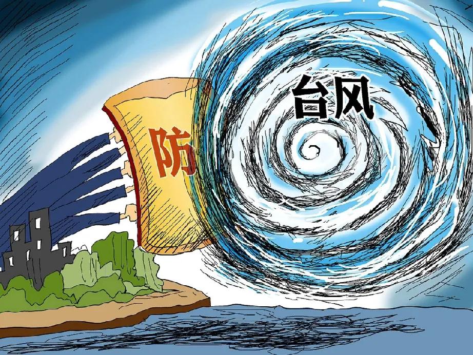 2026年第9号台风“巴威”7月2日于西北太平洋生成，整体生命周期超10天。它7