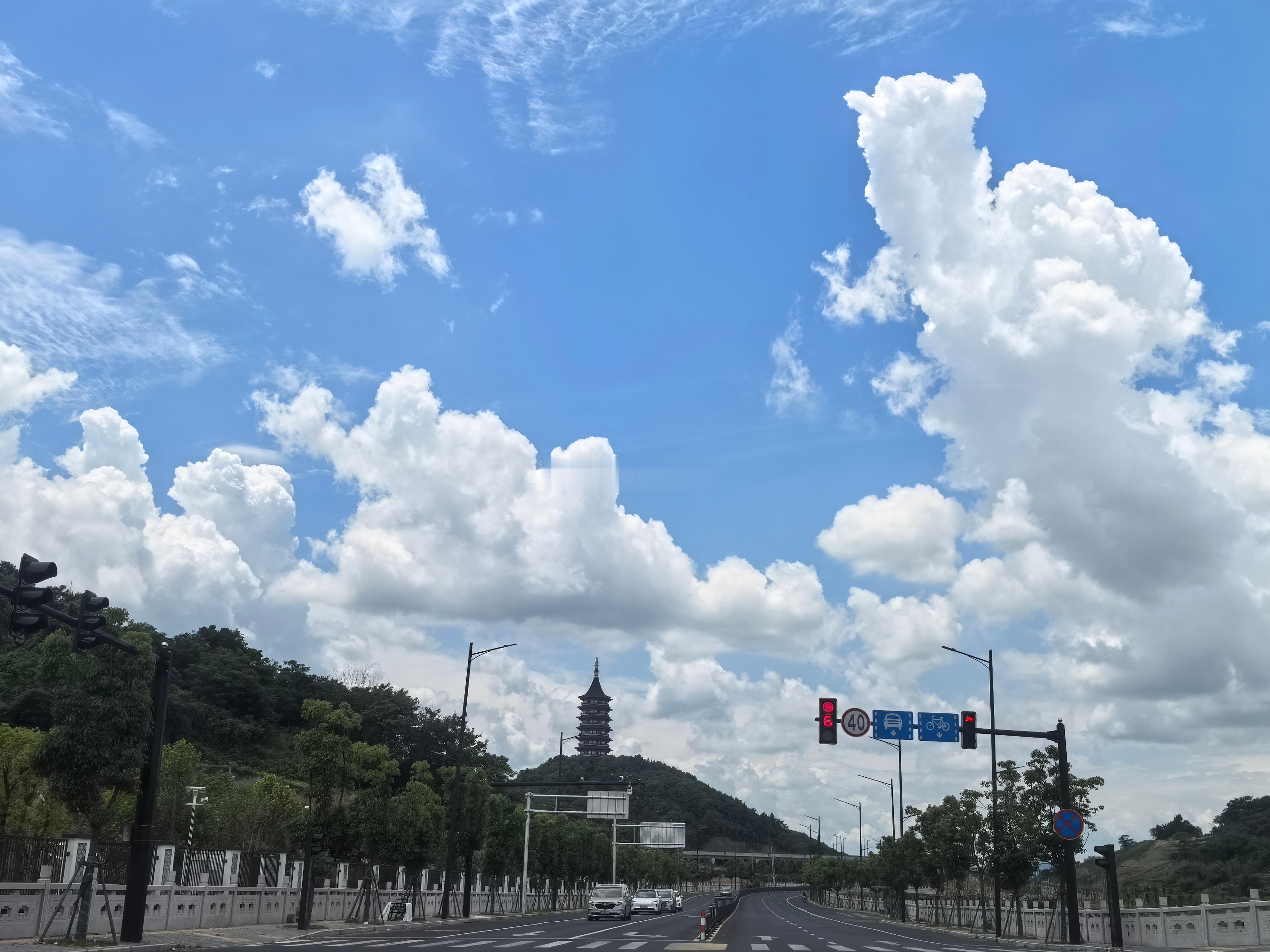 今天是个好日子！ 绍兴·绍兴大学(南山校区)