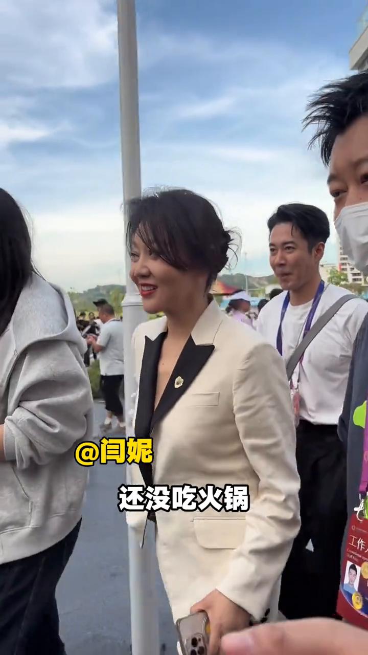 来重庆微醺了吗闫老师？还没吃火锅。