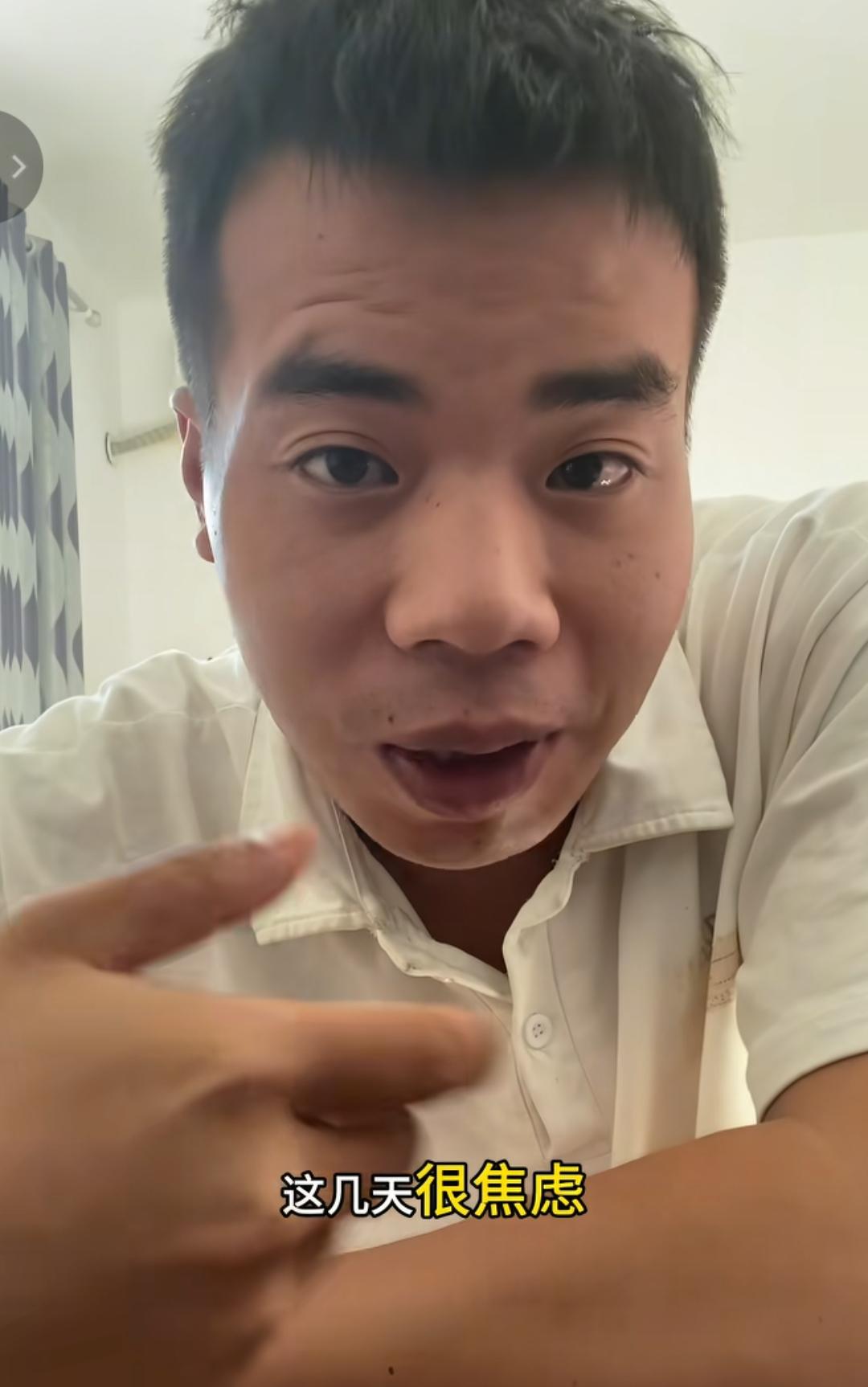 踹门姐最新后续来了，重金求和解无果后，警方已立案。结果隔壁老板却被吓的当天下午就