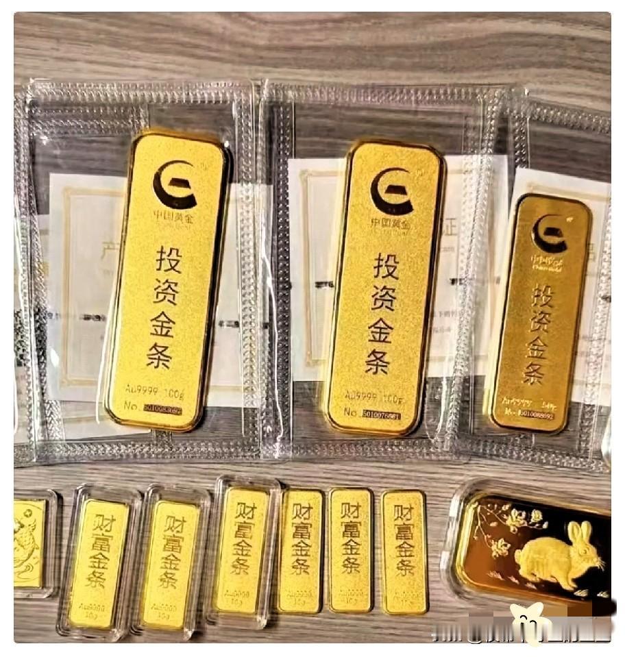 今天买黄金的人，
真是捡了大便宜，
6月20日，金价从935猛跌到了902一克。