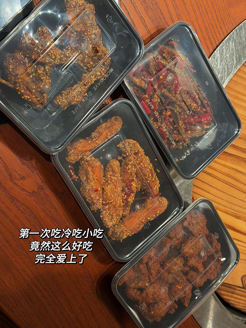 日常碎片plog 废话plog来了说起来今天早上出地铁听到一个小孩特别震惊地说天