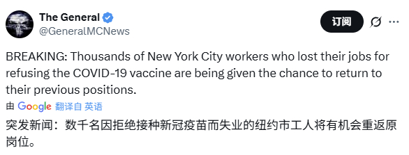 有没有补偿方案。 ​​​