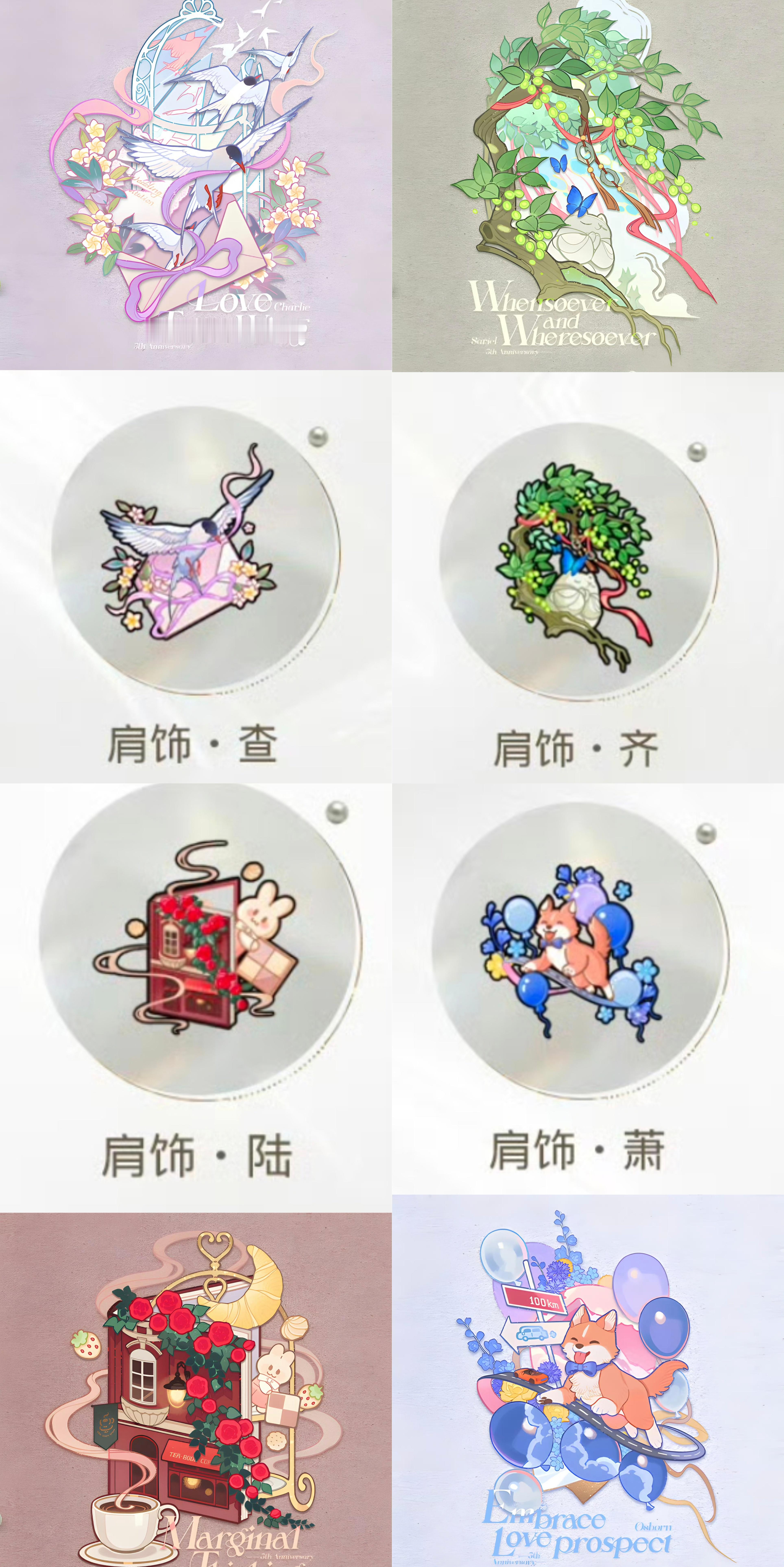 夏鸣星 🧡夏鸣星 拒绝所谓单一元素/代表颜色论橙色黄色固然是小鸣的代表色，但是