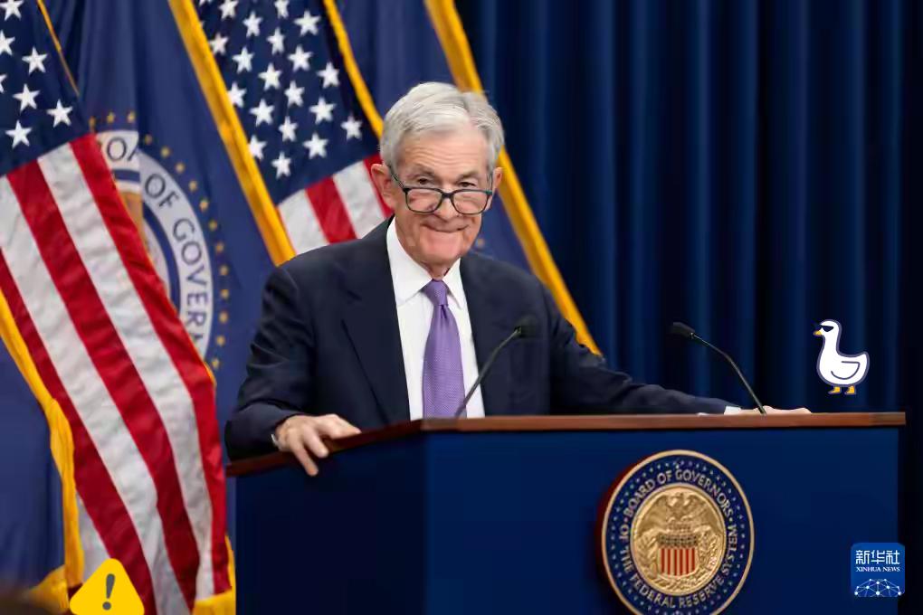 快讯！快讯！
美联储公开宣布
11月7日，美联储理事米兰公开宣布，预计美联储将在