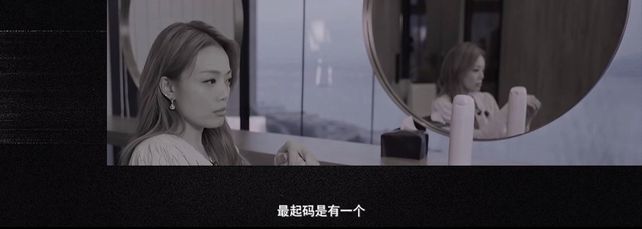 歌手开场十季歌王歌手开场十季歌王排面一整个拉满了，期待今晚歌手的精彩舞台！歌手直