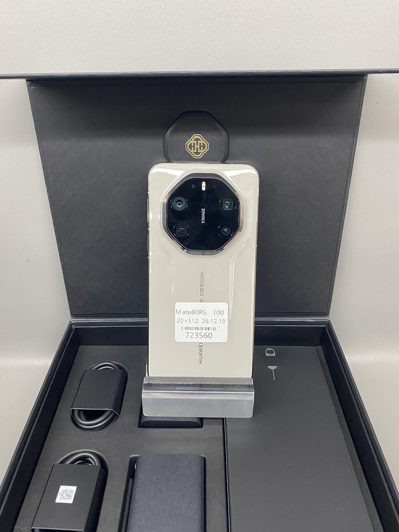 华为mate80保时捷20+512
大全套！在保26.12.10日！这种98新保