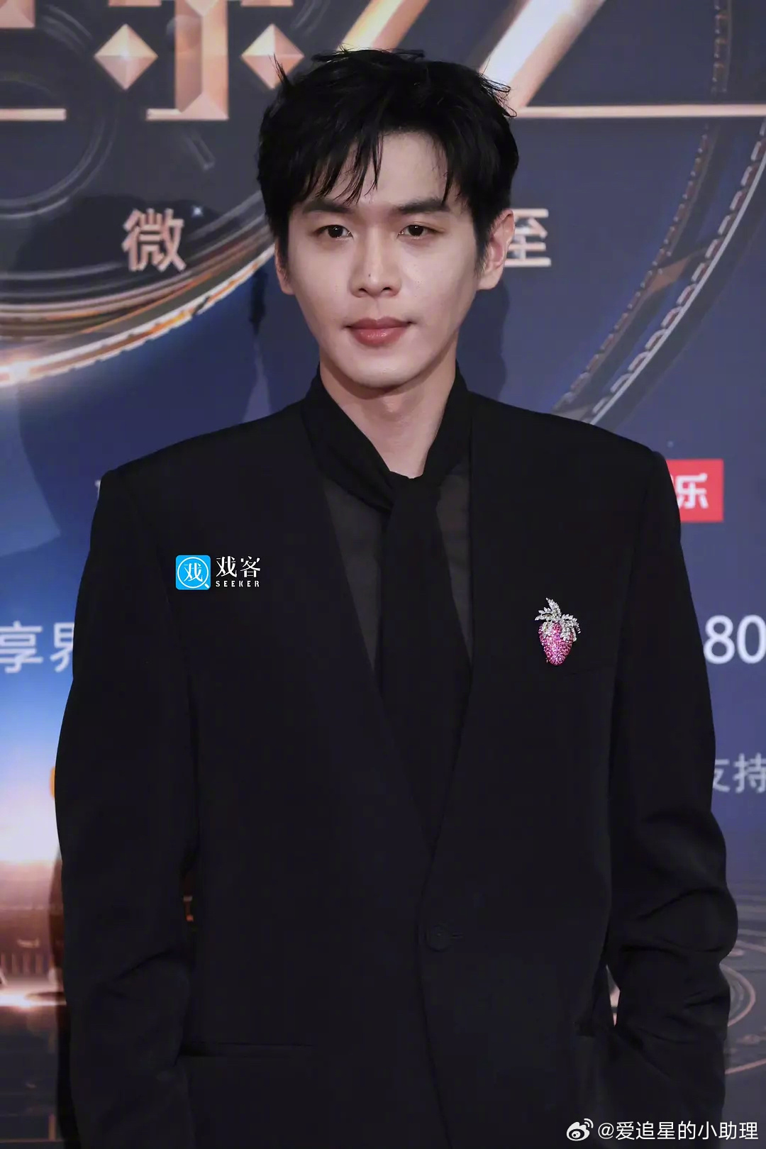 微博电影之夜红毯 男明星生图，谁赢了？ ​​​