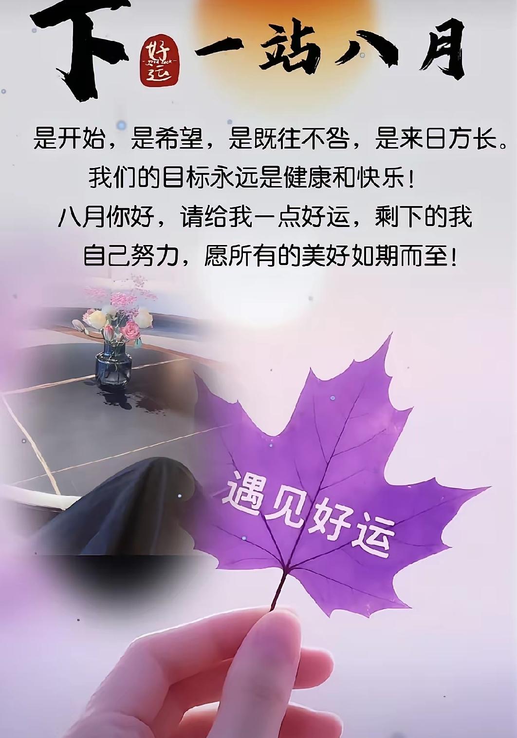 多少家庭活得一地鸡毛，从来不是缺那点钱
晚饭后在小区散步，撞见邻居蹲在单元门角落