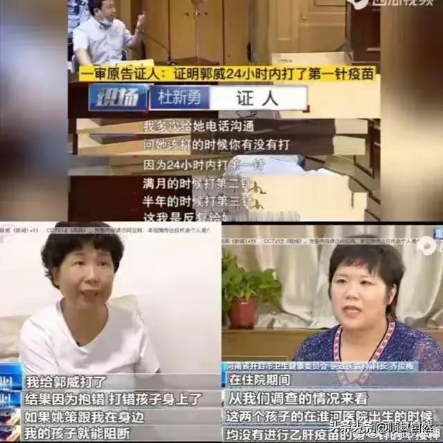 凡造假者，必将被反噬。参与28换子案的都寝食难安，瑟瑟发抖，她们看到韩大善人慈善