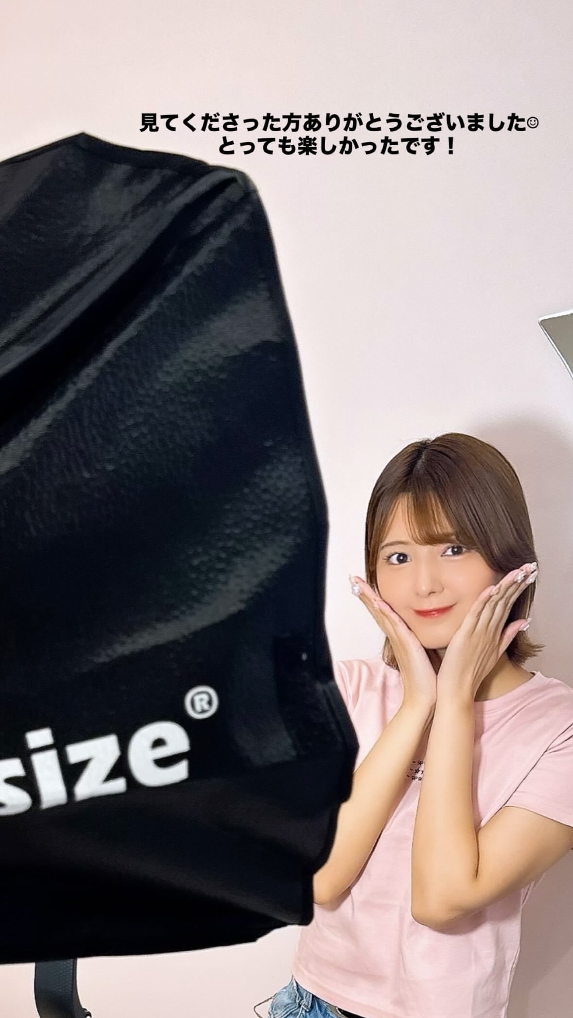 関有美子 ​​​