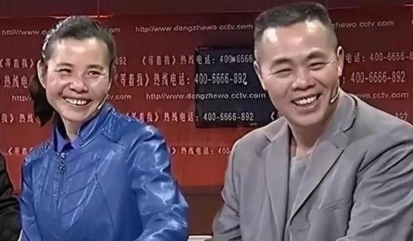 1984年，贵州一女子被卖给老光棍，还生下了一对儿女。谁料，30年后，儿子考上大