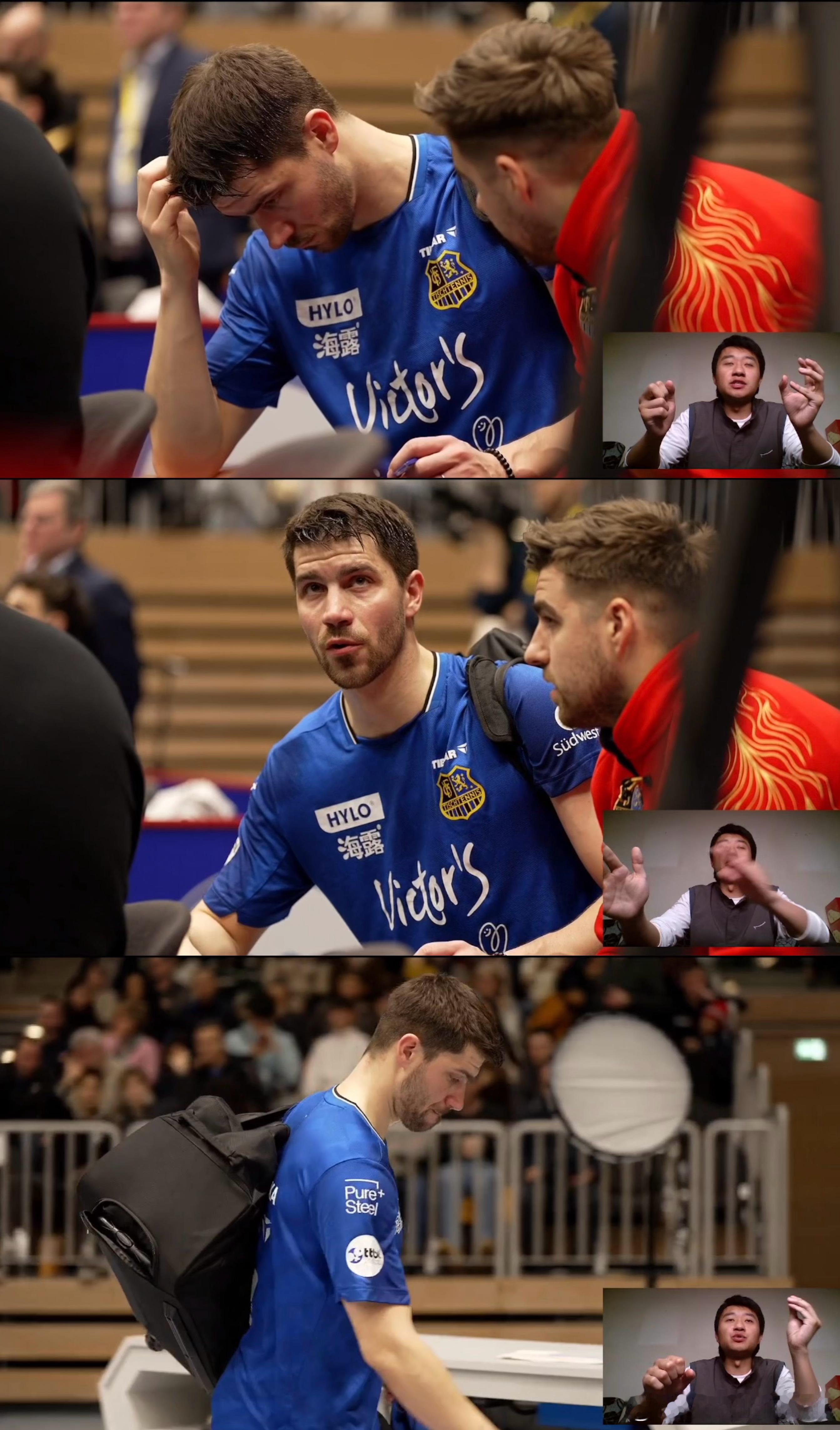 达科和小弗队长复盘看到这么大一只懊恼的表情还挺🥺 