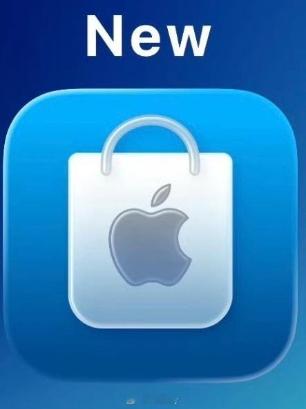 怎么感觉有点复古...谈不上美感，主打一个真丑。现在苹果的审美是真不行了，以前是