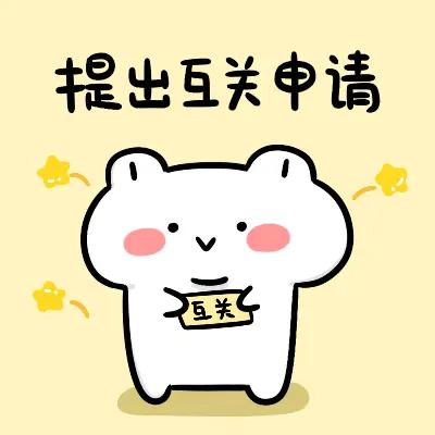 要关心我们的孩子！生理健康重要，尤其是少年的健康将影响一生的幸福！