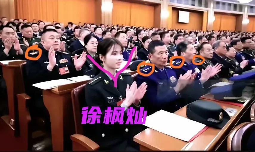 徐枫灿究竟有多“厉害”？有图有样有“真相”！无论是在庄严肃穆的大会堂、还是在旷野