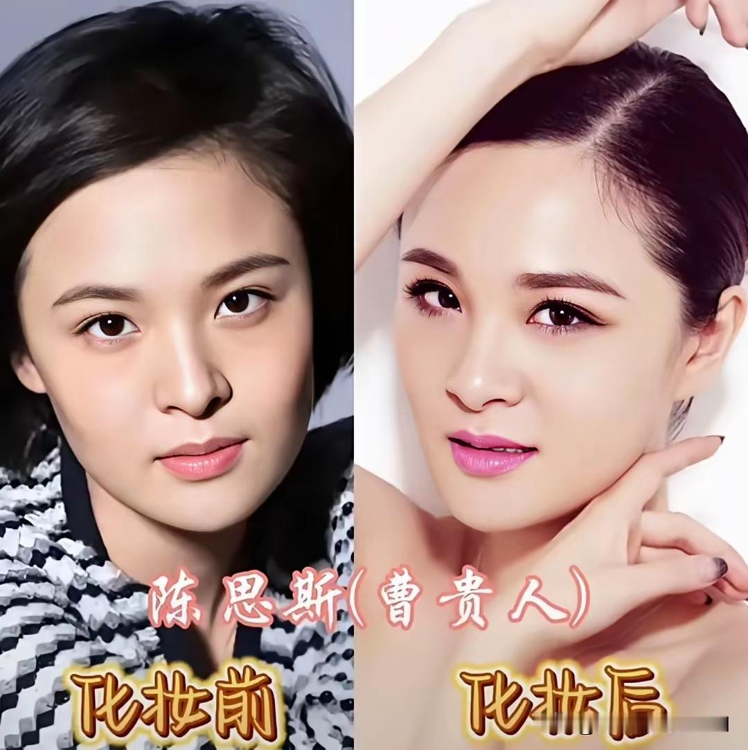 《甄嬛传》这导演选角还是太权威了呀，这些女明星没想到素颜的状态这么漂亮！总觉得现