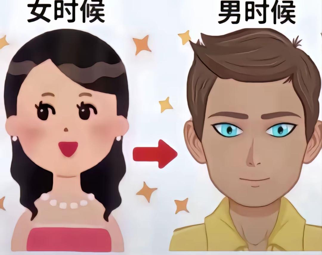 来赶个末班车。