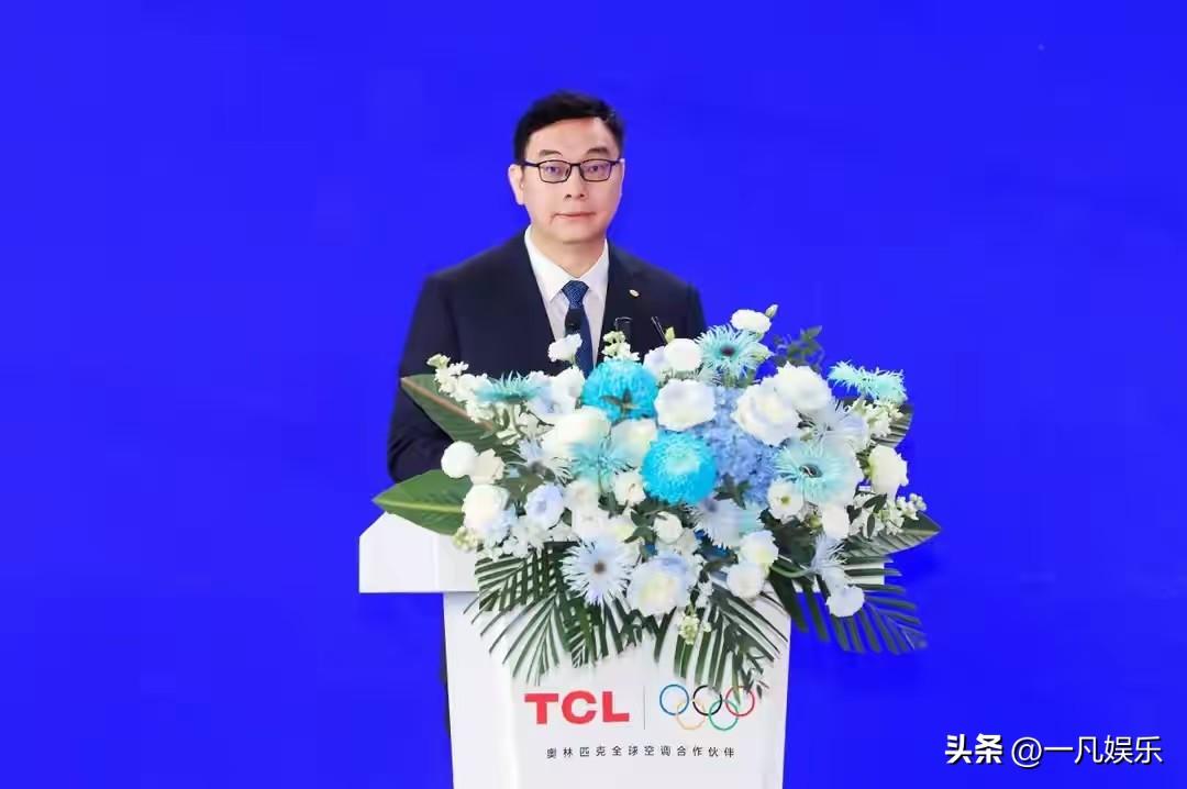 未来空调竞争，是智能生态的竞争。五年实现1亿套下线！TCL空调广州智能制造基地正