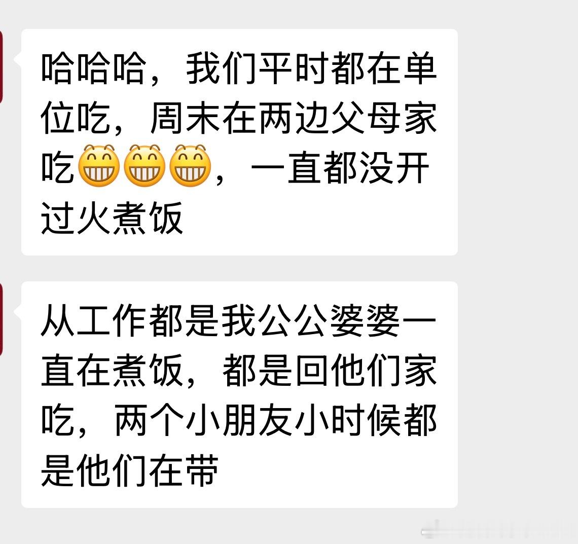 往事如云走今天写王老师， 其实以前写过，既然这边写了同学系列，搬运过来。说起这个