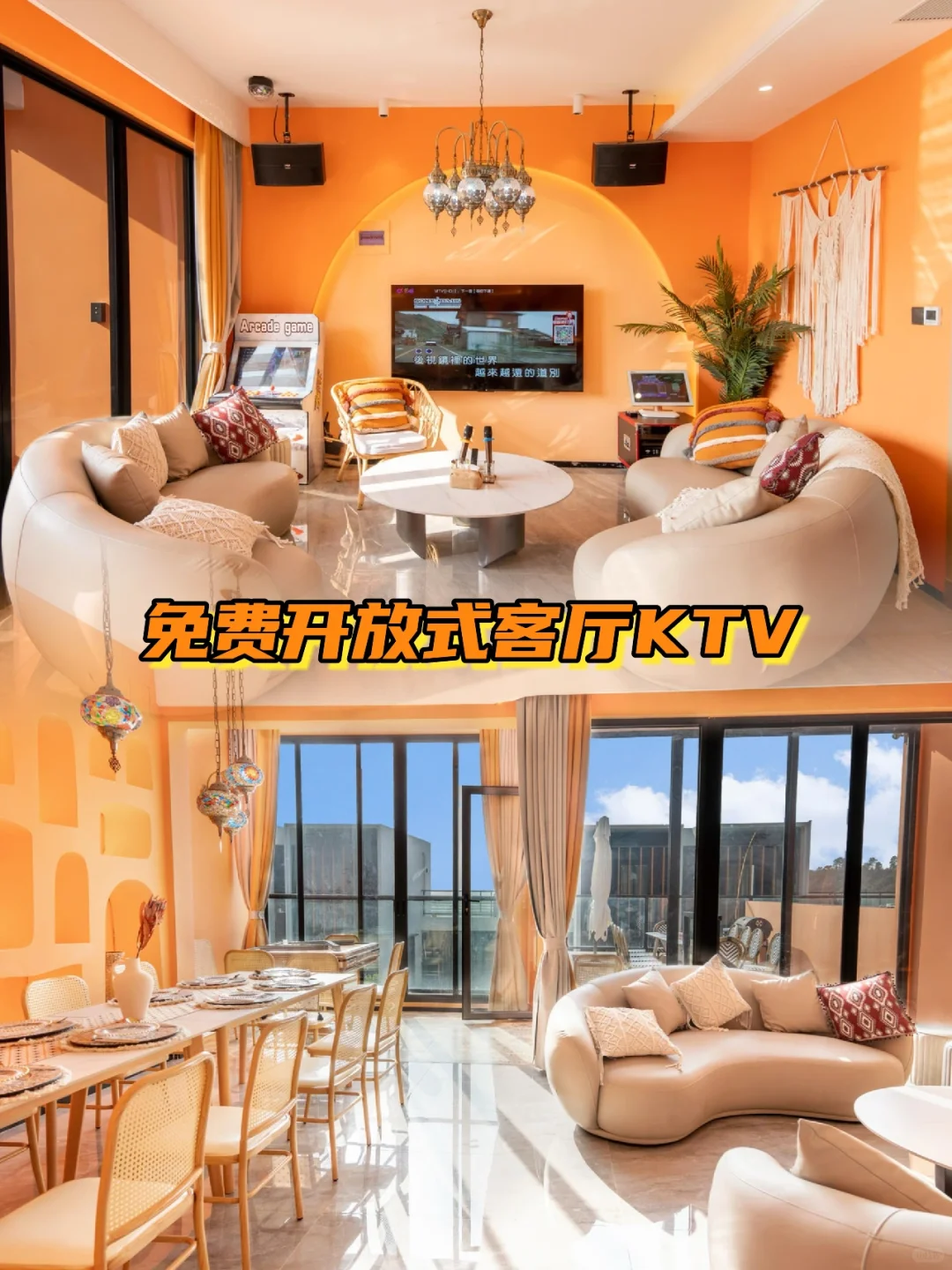 在惠州✨和家人死磕这家沙滩别墅😭太好住了