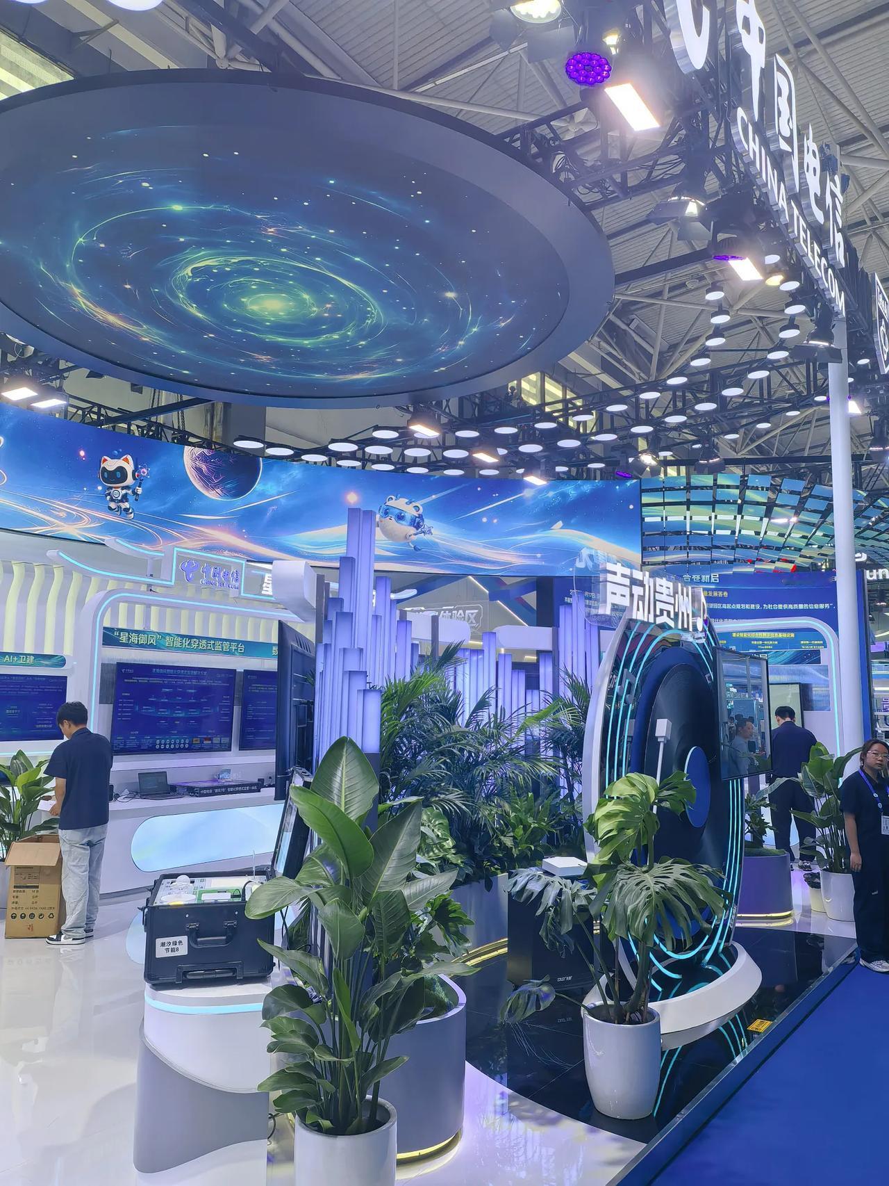 逛数博会，提前探馆，了解到8月28日开幕式别开生面的数字盛会几大亮点。
一、人