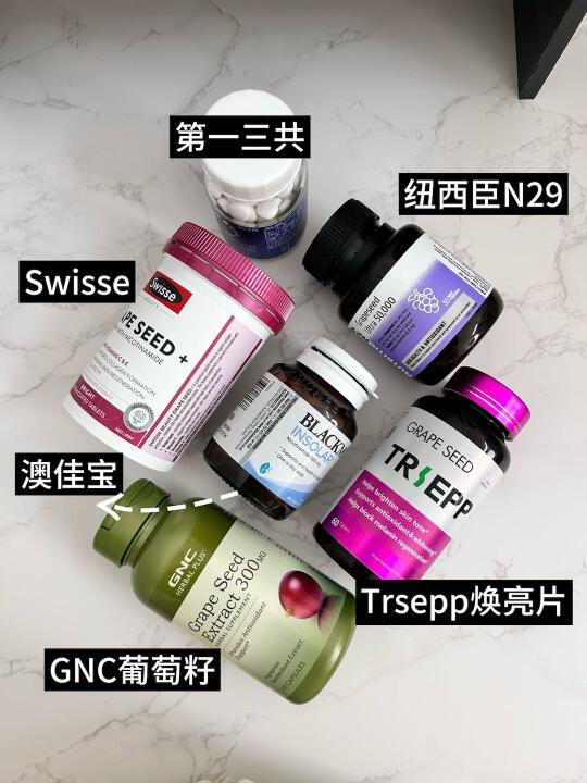 舞蹈生|吃美白丸爆白后经验分享（实战篇）