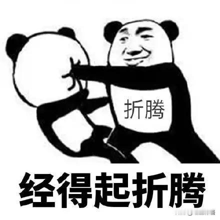 会开车男人中人尽皆知的秘密

昨天上午，陪女儿去当地联通公司营业厅办业务。

我