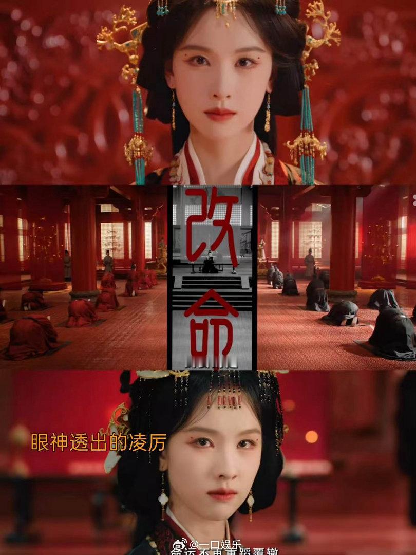 陈都灵楚朝直视镜头这一下陈都灵眼神戏情绪表达力 直视镜头但不出戏，是因为她的眼神