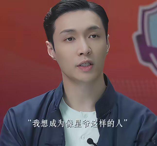 张艺兴，引发热议！7月10日下午，演员张艺兴，冲上热搜，新片采访里一句“想成为周