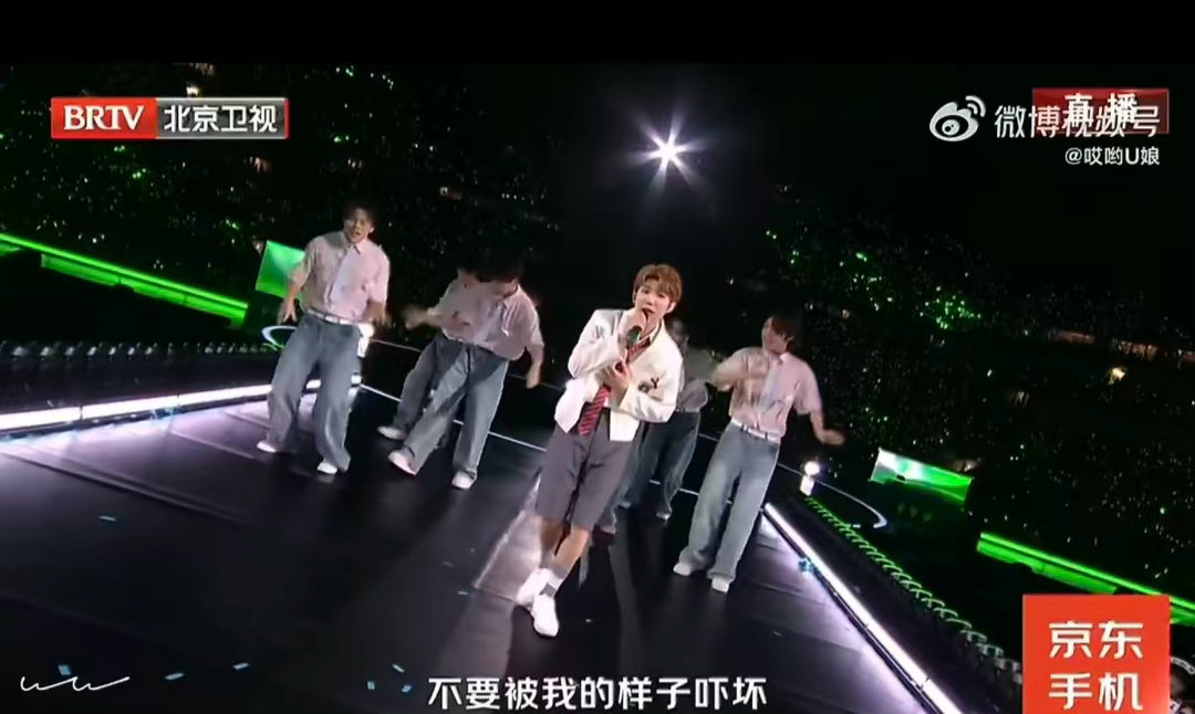 王源不愧是TFBOYS走出来的王源把歌会当歌手了618夏日歌会坚守歌手本心，不敷