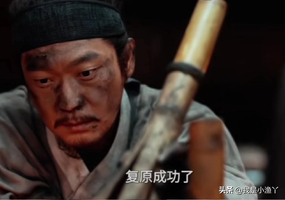 追剧《家业》追到现在，突然开始共情李景东了，隔着屏幕都能感觉到他的酸楚，在李祯制