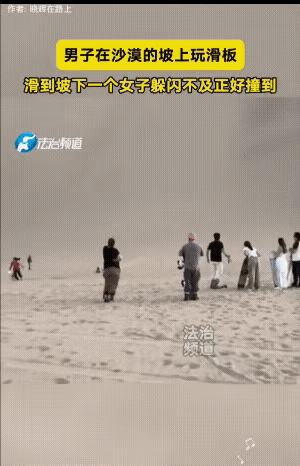 事实证明。
其实看到了导弹，知道他的目标是你，但是还是很难跑的掉Z