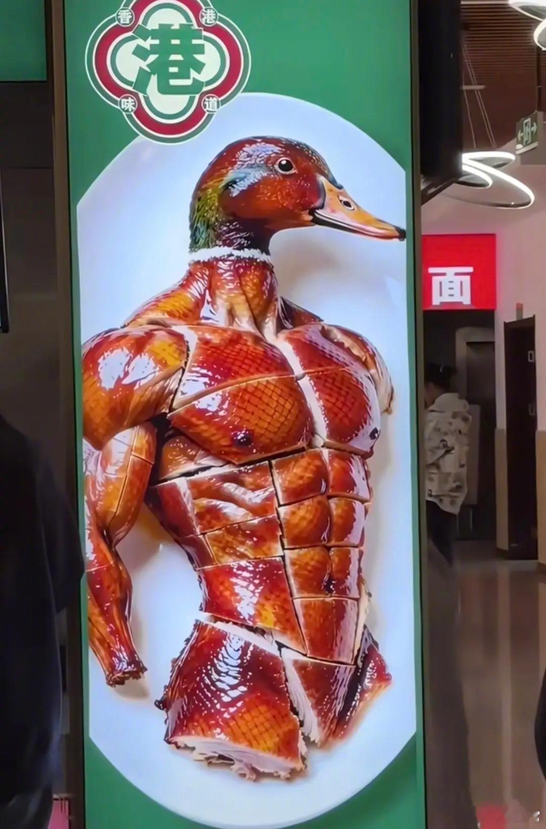 这谁看了能有食欲？ 