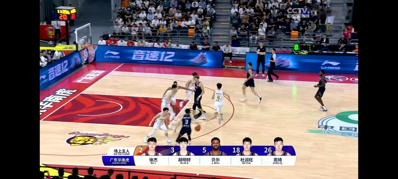 广东宏远半场领先浙江东阳光接近40分！联赛第4基本稳固！
广东宏远上半场在攻守两
