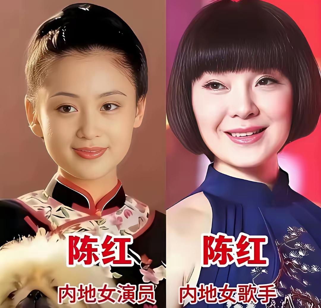 娱乐圈里那些同名却不同命的明星们
香港的朱茵真的是火的大江南北呀，但是谁能想到内