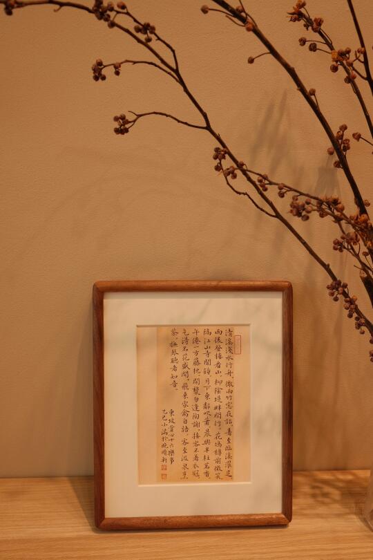 客订摆台｜东坡赏心十六乐事