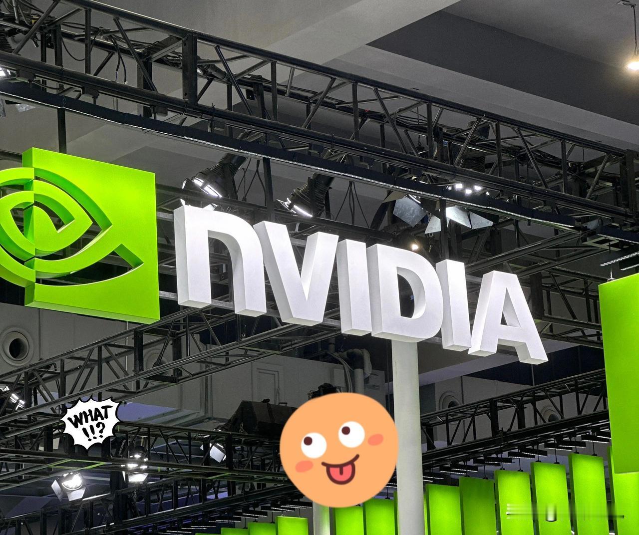 美国刚松口放行，可以卖芯片给中国，但转眼中国就来了个神操作。最新政策规定，只要芯