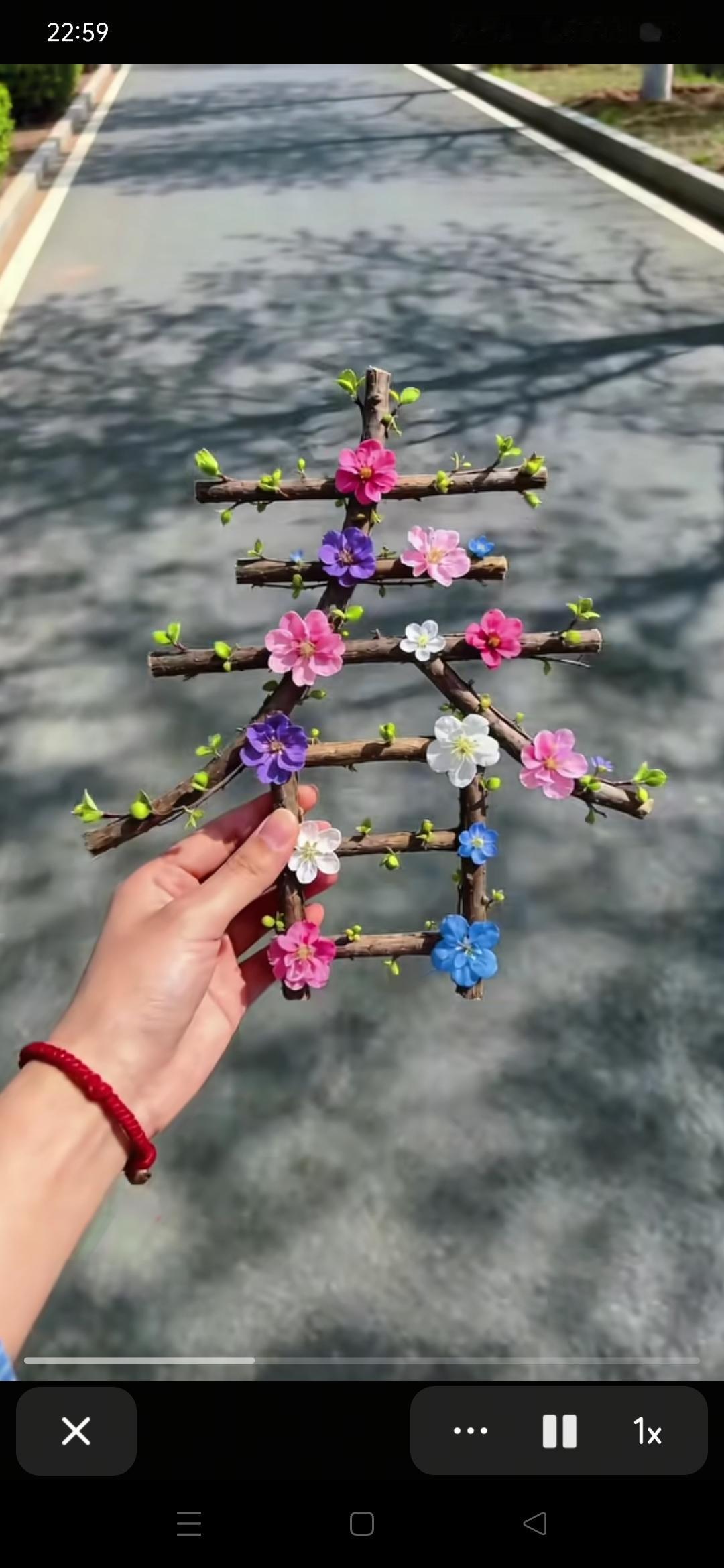 春花枝头绽，笑语满人间。