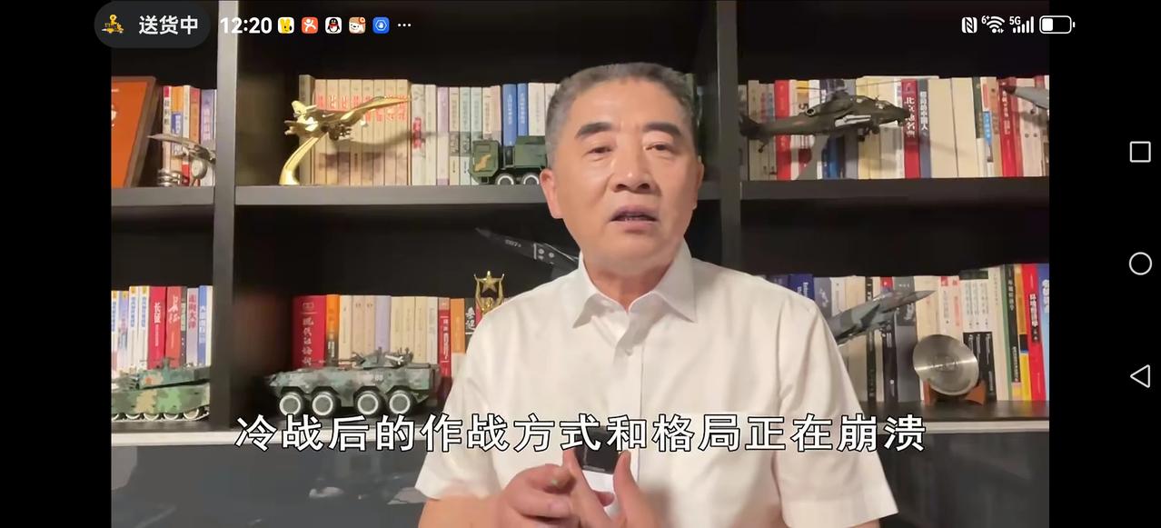 【在军事专家面前，美国又要完蛋了】
在尼日尔与乍得，本来是美军101驻扎的军事基