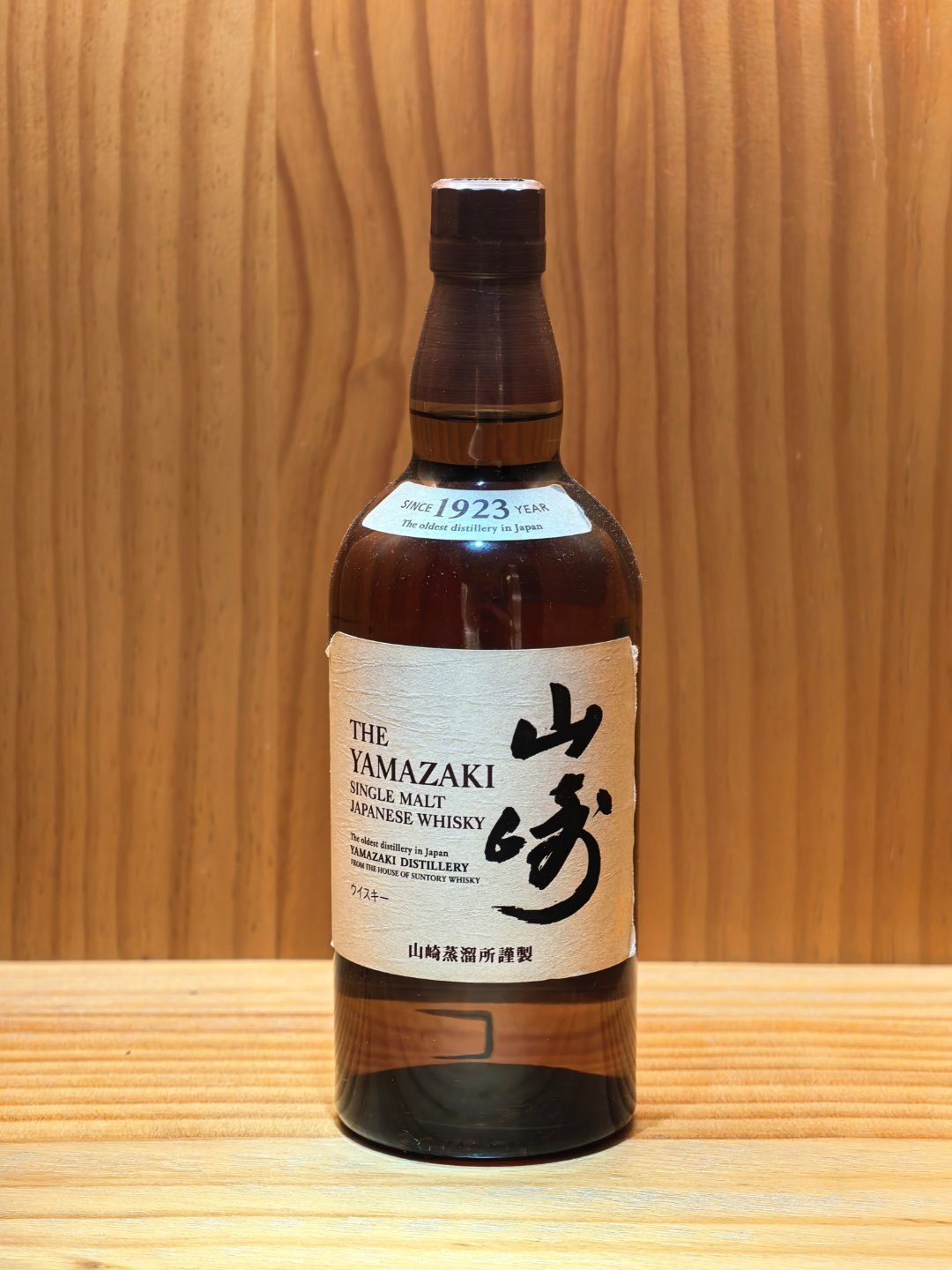 在杭州 又吃点好的，这次灯光很亮，但是东西依然很贵我的日常plog杭州美食 杭州